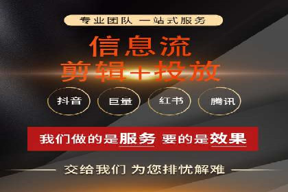 某品牌通过SEM竞价代运营公司实现品牌飞跃的历程